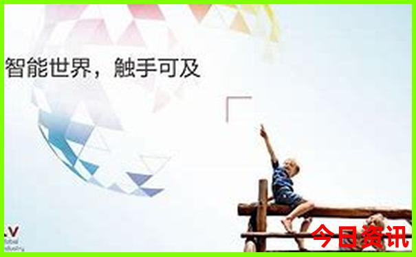 北京旅游团报价5日游