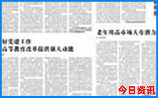 适合夏季游玩的地方