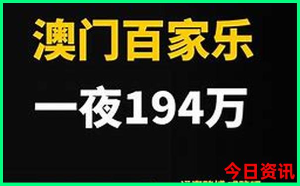 7~8月份去哪里旅游最好